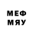 LSD-25 экстази кислота Meshitbay Adilov