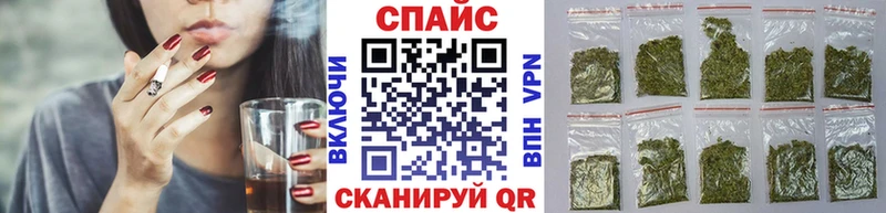БУТИРАТ BDO 33% где можно купить darknet какой сайт Спас-Клепики