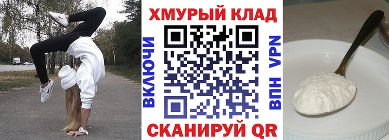 ГЕРОИН Heroin  omg ССЫЛКА  Спас-Клепики 