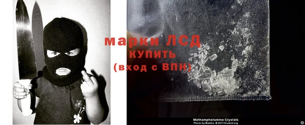 круглые Абинск