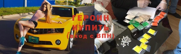 метадон Алзамай