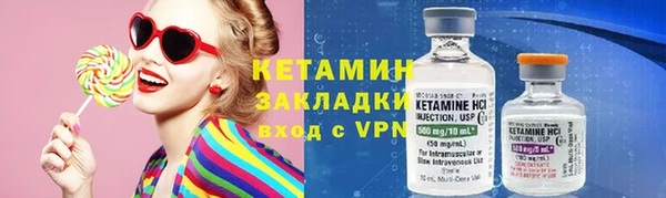 а пвп мука Абаза