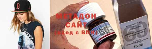 метадон Алзамай