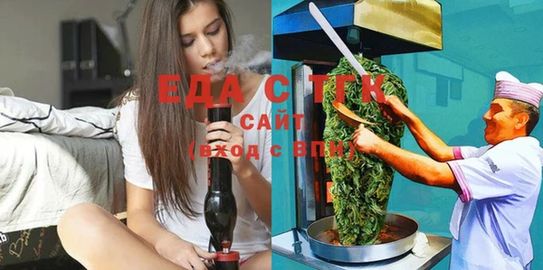 а пвп мука Абаза