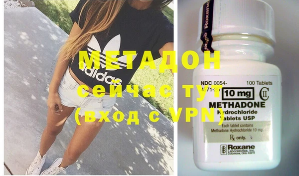 круглые Абинск
