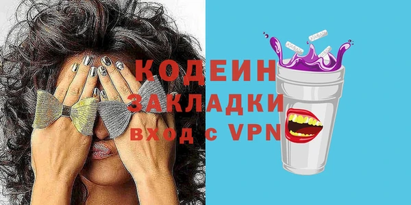метадон Алзамай