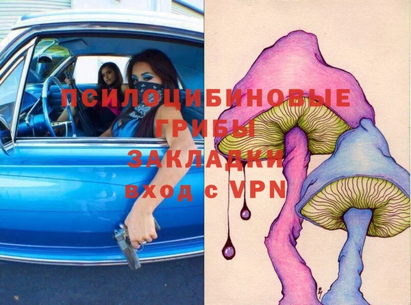 метадон Алзамай