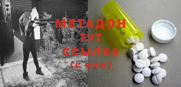 а пвп мука Абаза