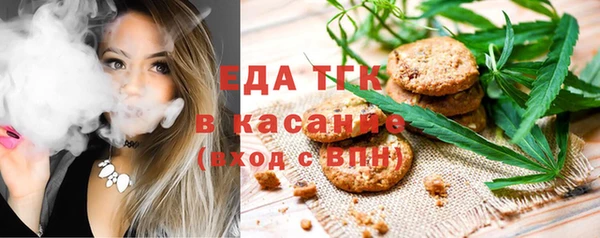 а пвп мука Абаза