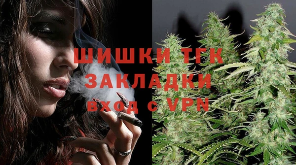 стафф Алексеевка