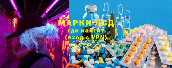 а пвп мука Абаза