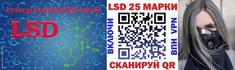 blacksprut вход  Спас-Клепики  LSD-25 экстази ecstasy  закладки 