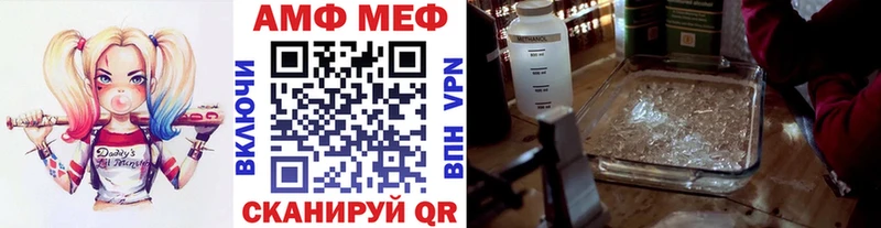 Первитин пудра  Спас-Клепики 