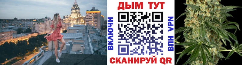 МАРИХУАНА MAZAR Спас-Клепики